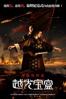 久久天天躁狠狠躁夜夜